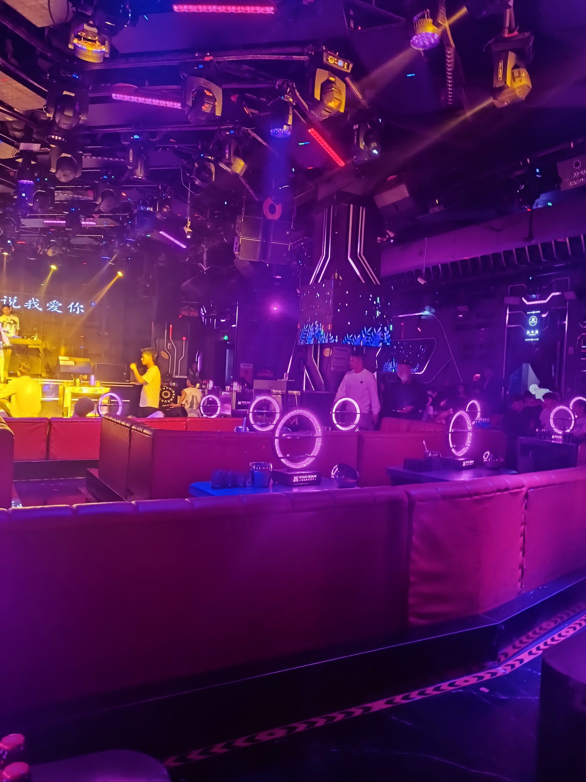 邯郸商务ktv哪里有高品质选择-磁县ktv预定